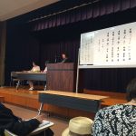 神戸市教育会館で行われるふあうすと川柳社主催の句会　表現力を学ぶためには、言葉のスペシャリストたちの沢山の想像をかきたてる表現を聴くことが一番の近道